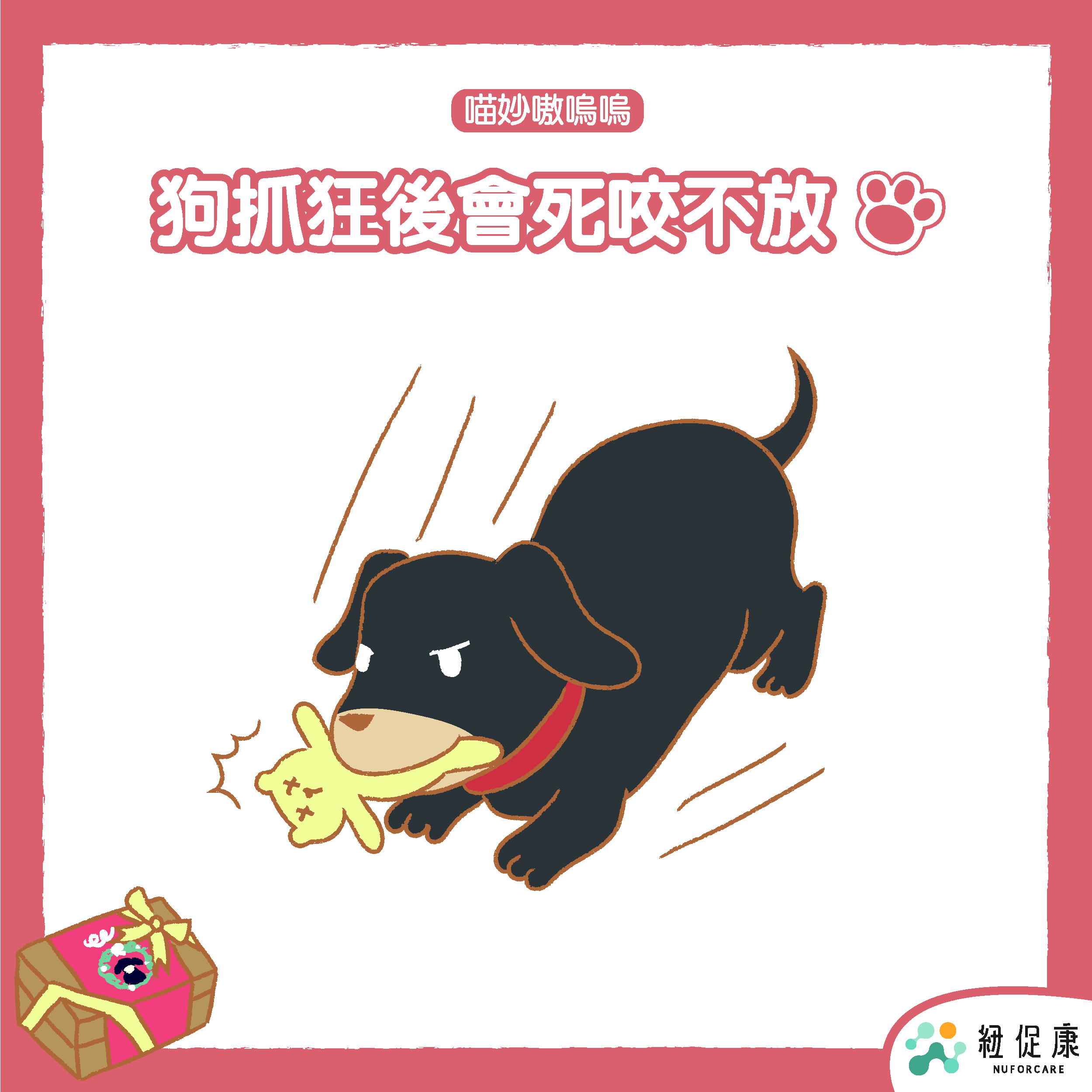 1638846314355850.jpg 方.jpg